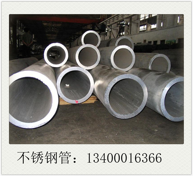 2205不銹鋼管市場仍以弱勢盤整為主